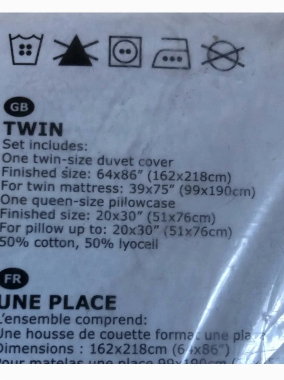 IKEA Multicolor Jungle Animal Cotton Duvet Cover w/Yellow & Blue Accents | Twin